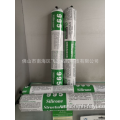 Glass Curtain Wall Insulating Glass Structural Adhesive